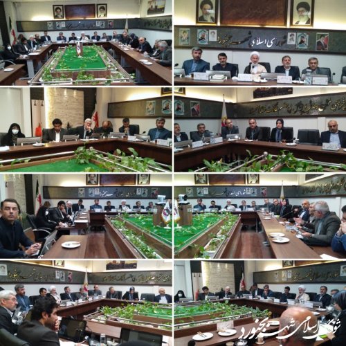 جلسه تلفیقی کمیسیون های تخصصی شورای اسلامی شهر بجنورد برگزار گردید
