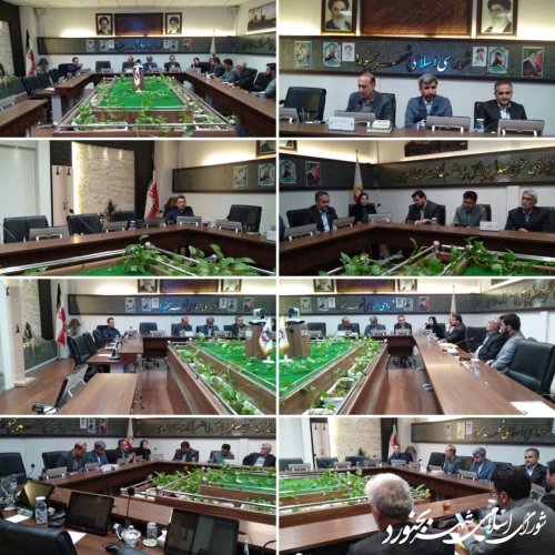 جلسه کمیسیون سیما و منظر شهری شورای اسلامی شهر بجنورد برگزار گردید