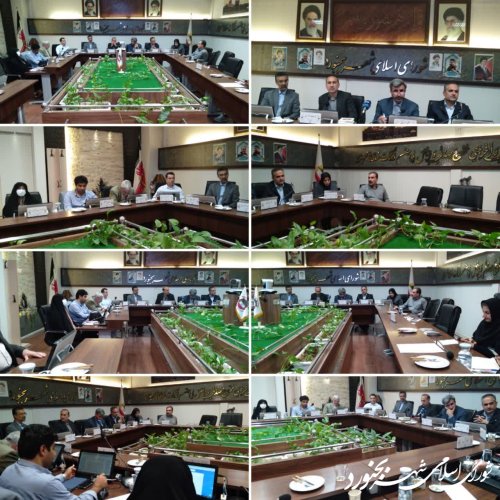 سی صدمین جلسه رسمی شورای اسلامی شهر بجنورد برگزار گردید