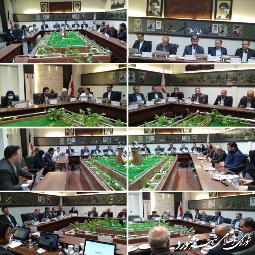 سیصد و یکمین جلسه رسمی شورای اسلامی شهر بجنورد برگزار گردید
