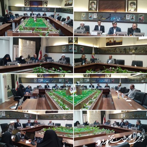 جلسه کمیسیون فرهنگی اجتماعی شورای اسلامی شهر بجنورد برگزار گردید