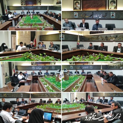 جلسه کمیسیون توسعه عمران و خدمات شهری شورای اسلامی شهر بجنورد برگزار گردید
