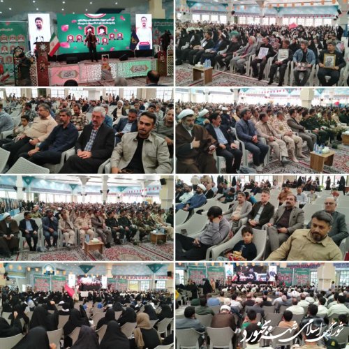 گزارش تصویری اجلاسیه بزرگداشت امامین انقلاب و فرماندهان عالی رتبه سپاه پاسداران انقلاب اسلامی در بجنورد