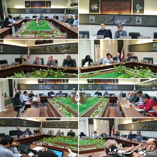 جلسه کمیسیون برنامه بودجه و حقوقی شورای اسلامی شهر بجنورد برگزار گردید