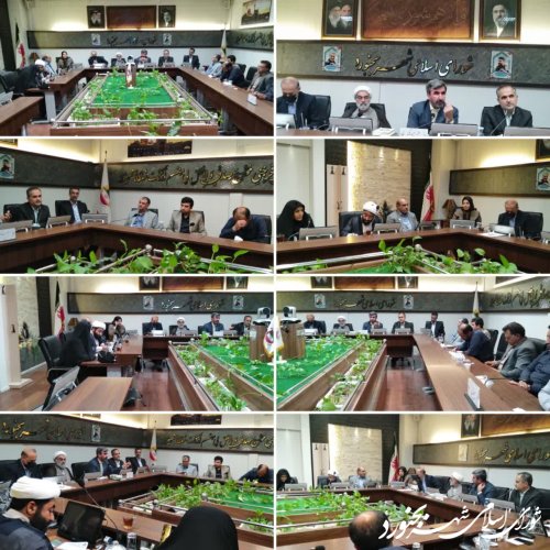 جلسه تلفیقی کمیسیون فرهنگی و اجتماعی با شورای نامگذاری شهر بجنورد برگزار گردید