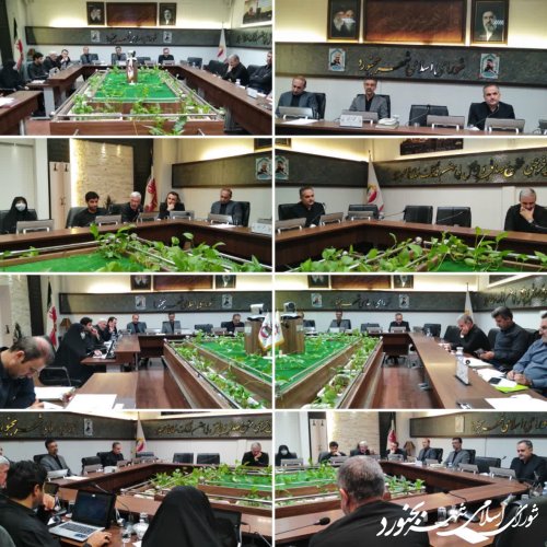 جلسه کمیسیون توسعه عمران و خدمات شهری شورای اسلامی شهر بجنورد برگزار گردید