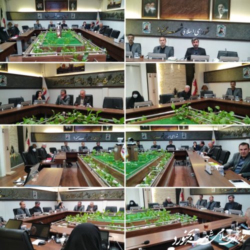جلسه کمیسیون برنامه بودجه و حقوقی شورای اسلامی شهر بجنورد برگزار گردید