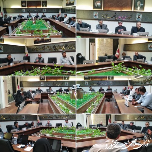 جلسه کمیسیون توسعه عمران و خدمات شهری شورای اسلامی شهر بجنورد برگزار گردید