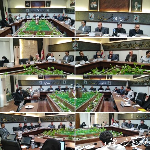 سیصد و نهمین جلسه رسمی شورای اسلامی شهر بجنورد برگزار گردید