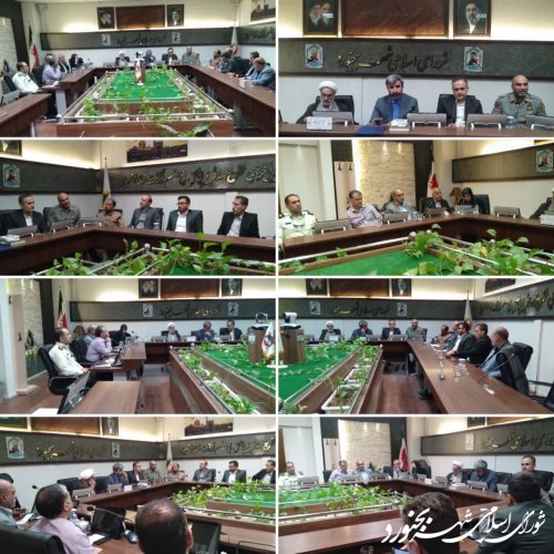 جلسه تلفیقی کمیسیون فرهنگی و اجتماعی با شورای نامگذاری شهر بجنورد برگزار گردید
