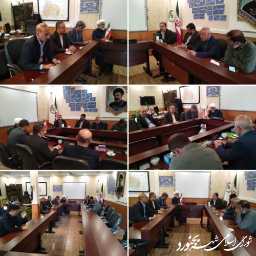 دیدار شورای اسلامی شهر و شهرداری بجنورد با مدیر کل جدید سازمان تبلیغات اسلامی خراسان شمالی