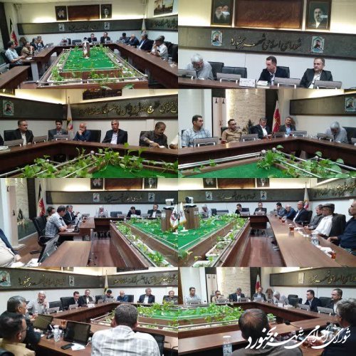 جلسه کمیسیون ورزش و جوانان شورای اسلامی شهر بجنورد برگزار گردید