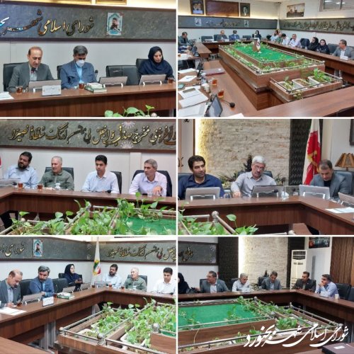 جلسه کمیسیون برنامه بودجه و حقوقی شورای اسلامی شهر بجنورد برگزار گردید