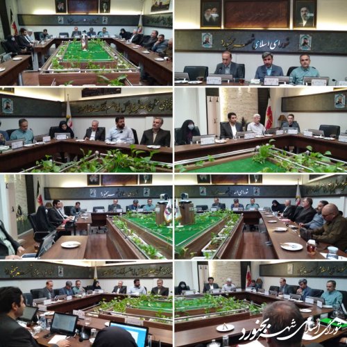 سیصد و بیستمین جلسه رسمی شورای اسلامی شهر بجنورد برگزار گردید