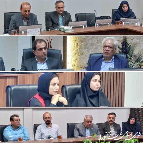 جلسه کمیسیون سیما و منظر شهری شورای اسلامی شهر بجنورد برگزار گردید