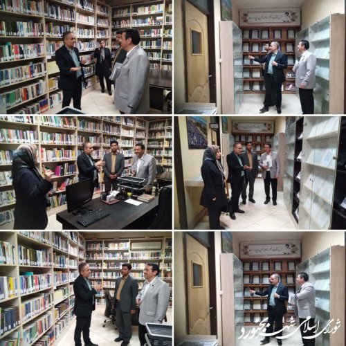 بازدید مدیر کل دفتر فنی استانداری خراسان شمالی از مرکز آموزش پژوهش و مطالعات راهبردی شورای اسلامی شهر بجنورد