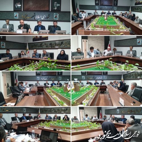جلسه کمیسیون برنامه بودجه و حقوقی شورای اسلامی شهر بجنورد برگزار گردید