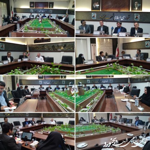 سیصد و بیست سومین جلسه رسمی شورای اسلامی شهر بجنورد برگزار گردید