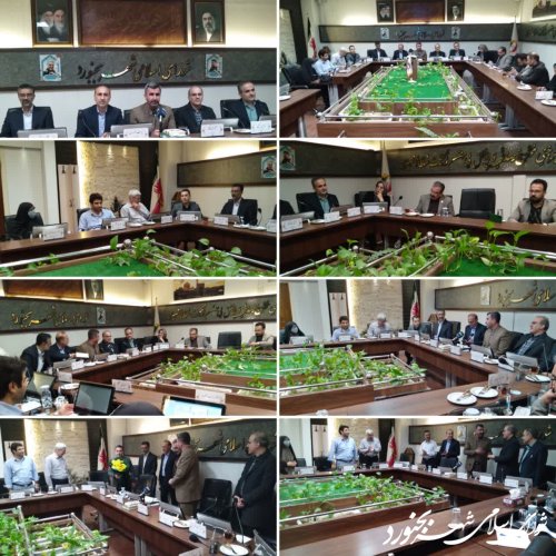 سیصد و بیست و چهارمین جلسه رسمی شورای اسلامی شهر بجنورد برگزار گردید
