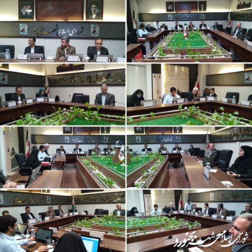 سیصد و بیست پنجمین جلسه رسمی شورای اسلامی شهر بجنورد برگزار گردید