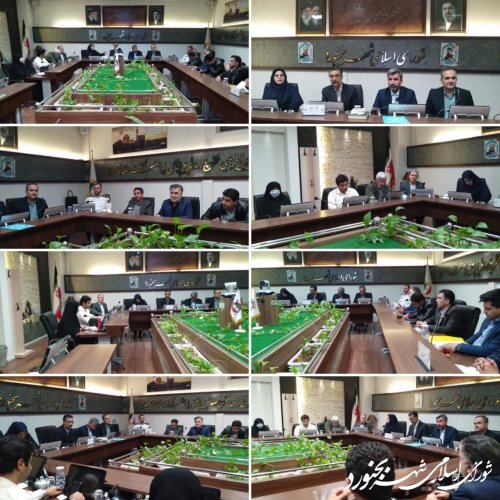 جلسه کمیسیون توسعه عمران و خدمات شهری شورای اسلامی شهر بجنورد برگزار گردید