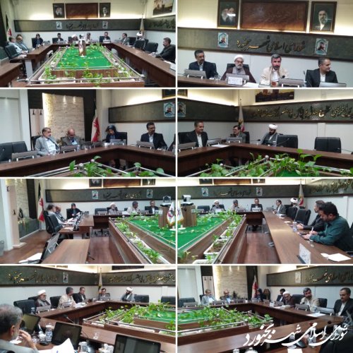 جلسه کمیسیون فرهنگی اجتماعی شورای اسلامی شهر بجنورد برگزار گردید
