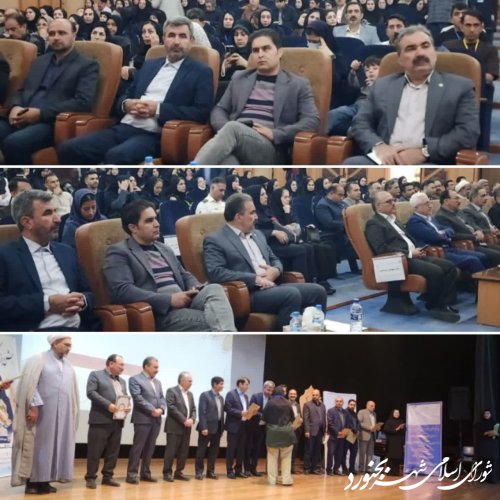 مراسم تجلیل از پرستاران و کادر درمان با حضور شورای اسلامی شهر و شهرداری بجنورد