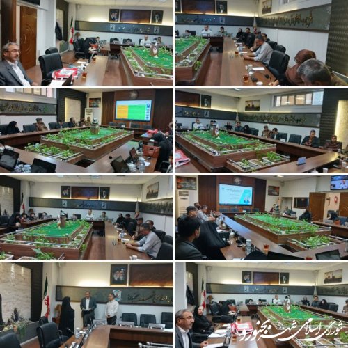 جلسه مرکز آموزش ، پژوهش و مطالعات راهبردی شورای اسلامی شهر بجنورد طراحی و تبیین الگوی حکمرانی  شبکه هوشمند در مدیریت شهری شهرداری‌های خراسان شمالی