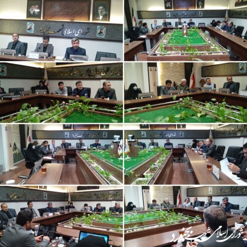 جلسه کمیسیون توسعه عمران و خدمات شهری شورای اسلامی شهر بجنورد برگزار گردید